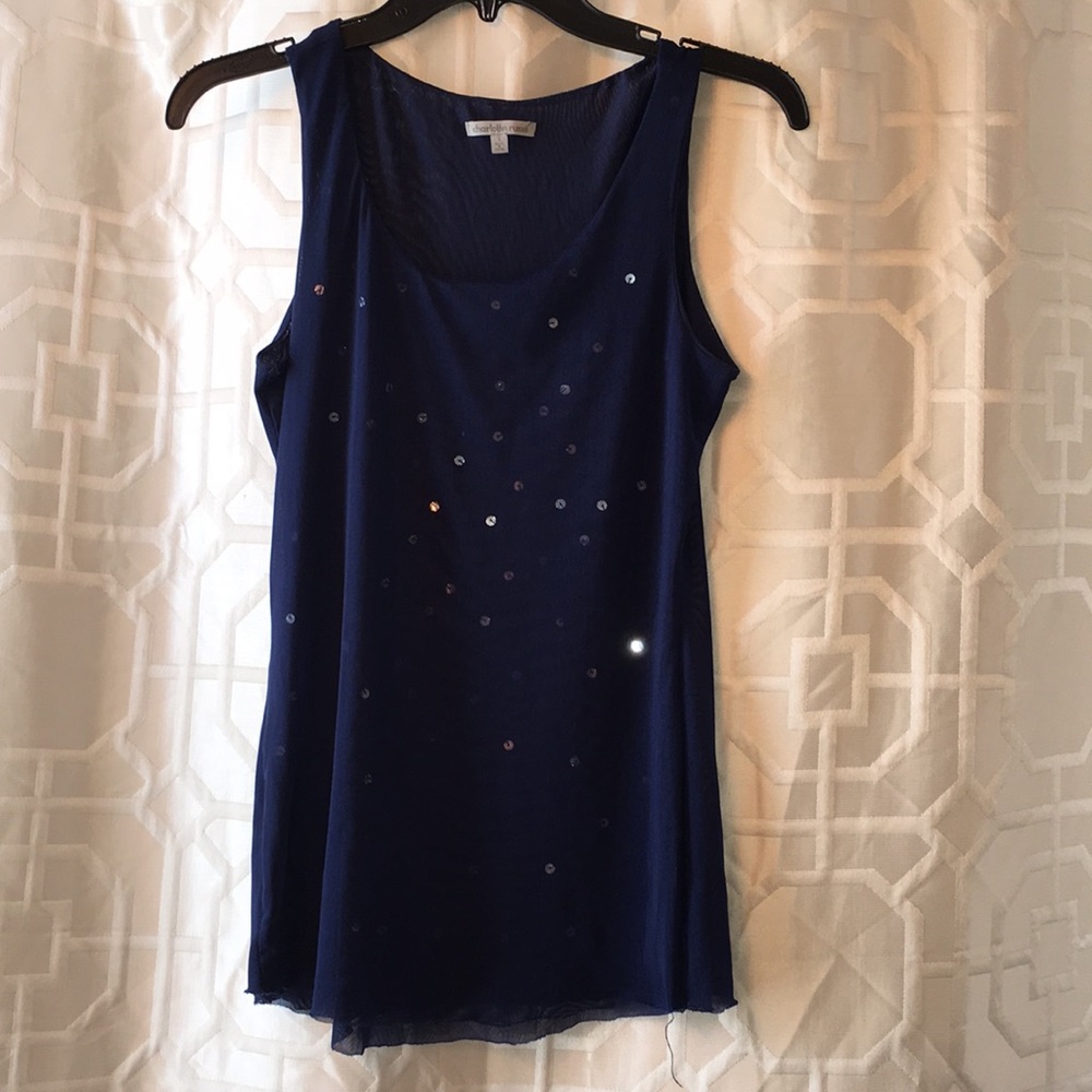 🚫SOLD🚫Sequined Tank Top